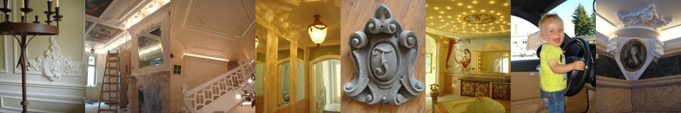 Stucco Blütendekore 4 Set Deko Versand kostenlos Stuck Dekor 120-323 Lilie